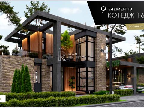 дом по адресу Якуніна