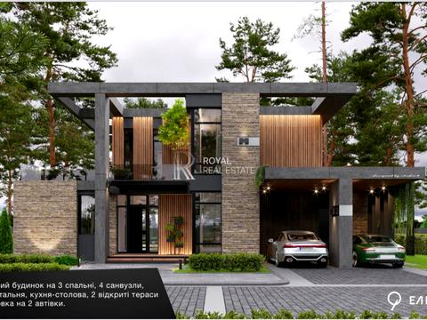 дом по адресу Якуніна