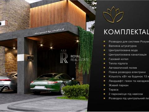 дом по адресу Якуніна