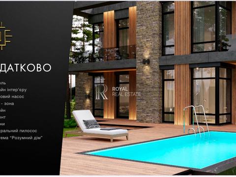 дом по адресу Якуніна