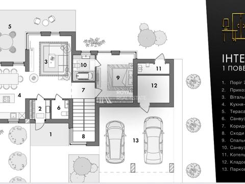 дом по адресу Якуніна