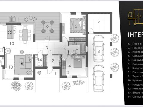 дом по адресу Якуніна