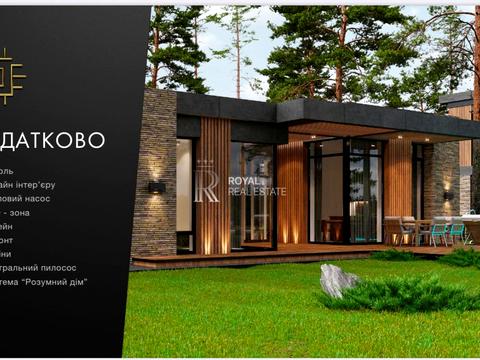 дом по адресу Якуніна