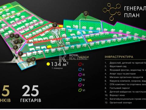 дом по адресу Якуніна