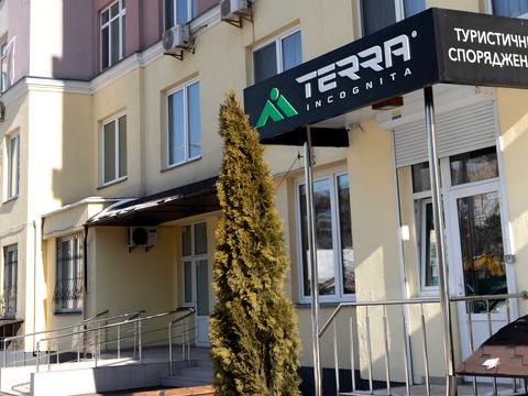 квартира за адресою Гната Хоткевича вул. (Червоногвардійська), 8