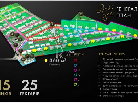дом по адресу Якуніна