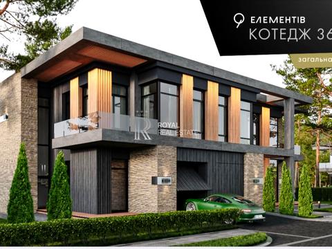 дом по адресу Якуніна