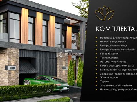 дом по адресу Якуніна