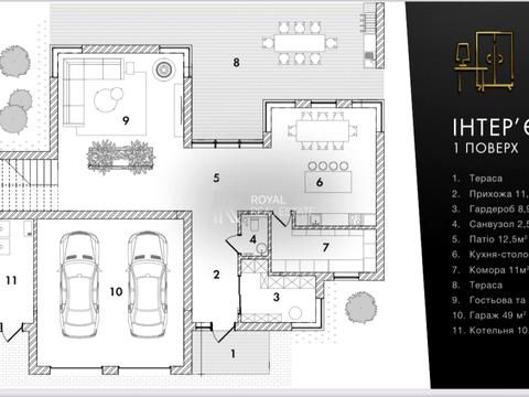 дом по адресу Якуніна