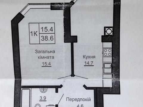 квартира за адресою Боголюбова вул., 26