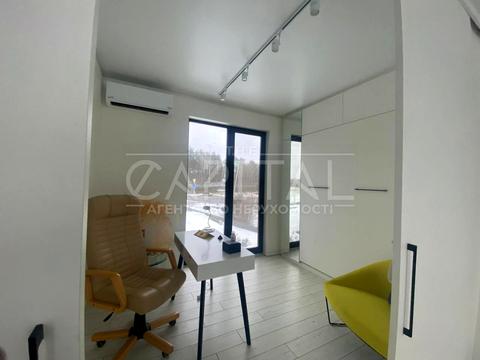 коммерческая по адресу Озерна, 43