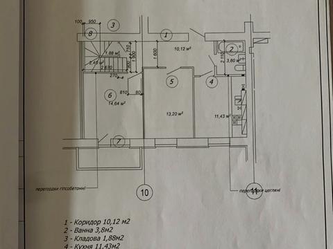 квартира по адресу Центральная ул., 33-В