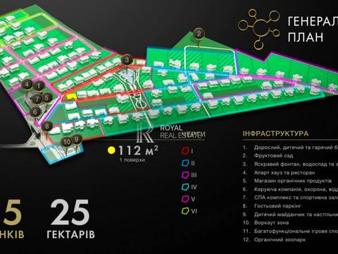 дом по адресу Якуніна