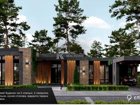 дом по адресу Якуніна