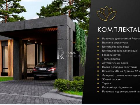 дом по адресу Якуніна