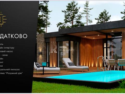 дом по адресу Якуніна