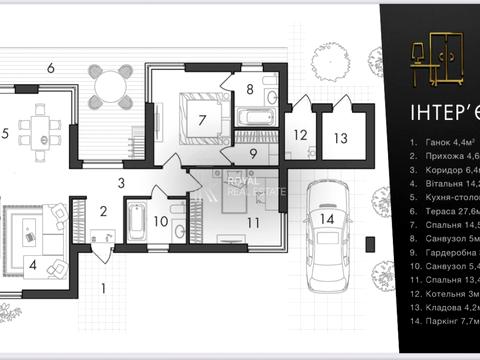 дом по адресу Якуніна