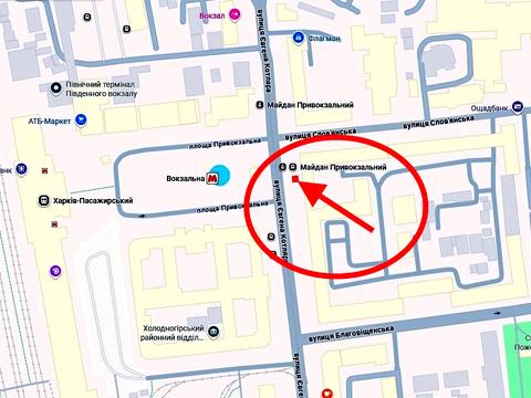 коммерческая по адресу Евгения Котляра ул. (Красноармейская), 8/10а