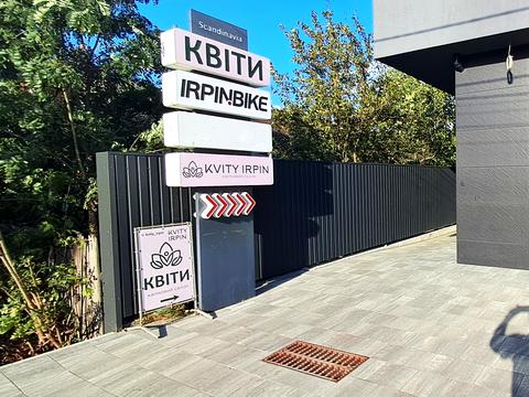 коммерческая по адресу Соборная ул., 68