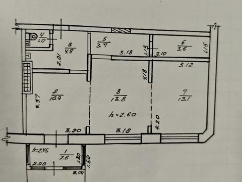 комерційна за адресою Вербова вул., 44