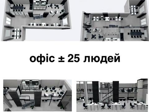 комерційна за адресою Бульварно-Кудрявська вул. (Воровського), 15