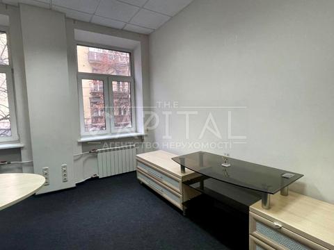 коммерческая по адресу Институтская ул., 24/7