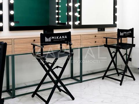 коммерческая по адресу Голосеевская ул., 37/2