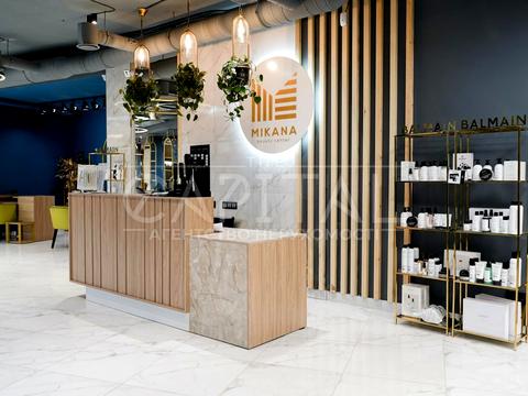 коммерческая по адресу Голосеевская ул., 37/2