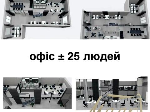 комерційна за адресою Бульварно-Кудрявська вул. (Воровського), 17