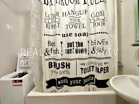 квартира за адресою Київ, Євгена Гуцала пров. (Кутузова), 5