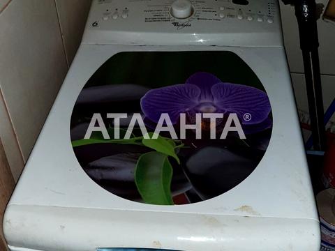 квартира за адресою Отамана Головатого вул., 113а