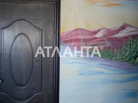 квартира за адресою Отамана Головатого вул., 113а