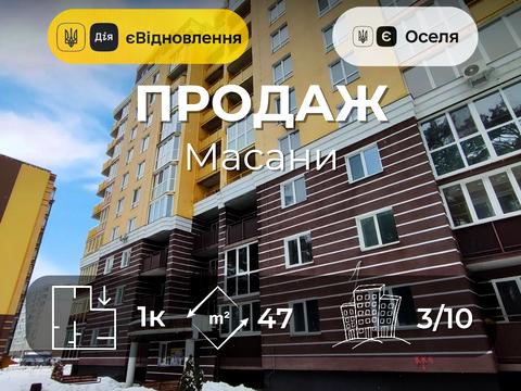 квартира по адресу Любечская ул., 104