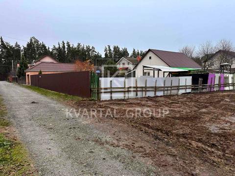 участок по адресу 