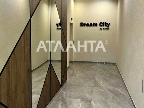 квартира по адресу Собранецкая ул., 43