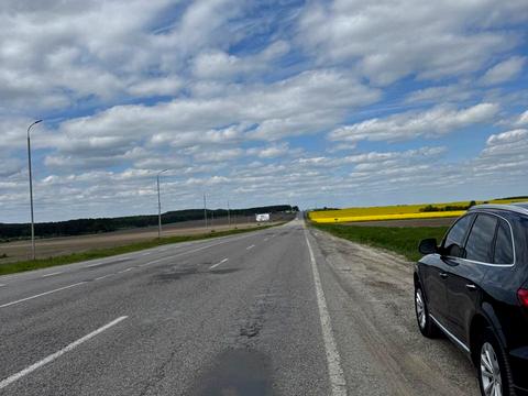 участок по адресу 