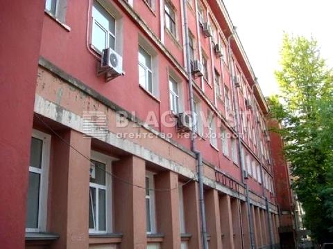 коммерческая по адресу Дмитриевская ул., 71