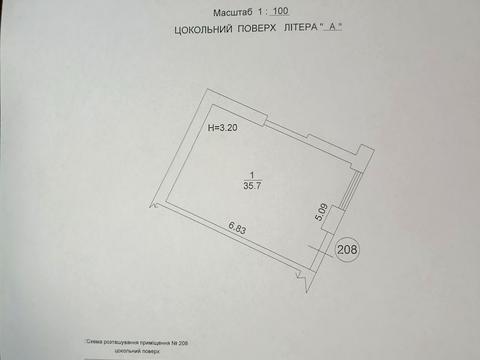 коммерческая по адресу Лысенко ул., (Будинок)