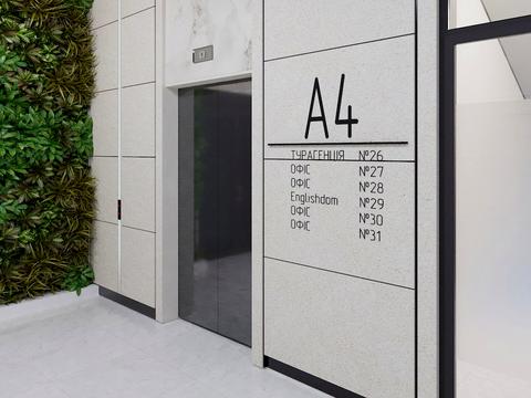 комерційна за адресою Карпенка-Карого вул., 2