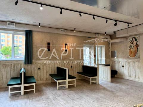 коммерческая по адресу Счастливая ул., 24