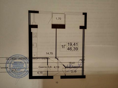 квартира за адресою Немирівське шосе, 94-Л, к1-4