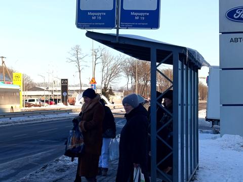 квартира за адресою Немирівське шосе, 94-Л, к1-4