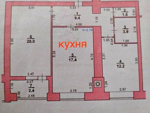 квартира по адресу Лісогринівецька ул., 38