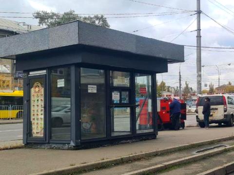 коммерческая по адресу Воскресенский просп. (Перова), 35