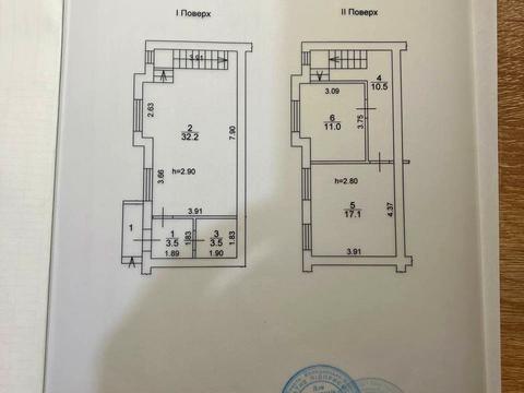 будинок за адресою Вишнева вул., 16/5