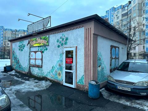 коммерческая по адресу Червоной Калины просп. (Владимира Маяковского), 42