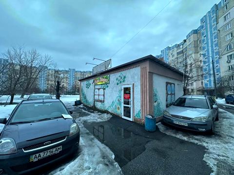 комерційна за адресою Червоної Калини просп. (Володимира Маяковського), 42