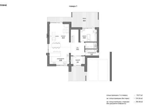 дом по адресу Василя Стефаника