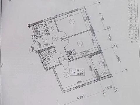 квартира за адресою Олеся Бердника вул., 1-В