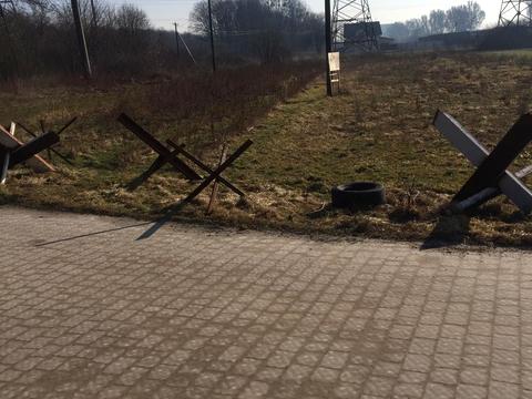 участок по адресу 